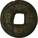 Moneta, Cina, Shen Zong, Cash, 11TH CENTURY, MB, Rame, Hartill:16.260