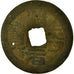 Coin, China, Zhi Ping, Cash, 11TH CENTURY, VF(30-35), Copper, Hartill:16.156.7