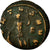 Moneta, Quintillus, Antoninianus, EF(40-45), Bilon, Cohen:73