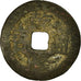 Coin, China, Gao Zong, Cash, 18TH CENTURY, F(12-15), Copper, Hartill:22.246