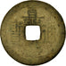 Coin, China, Ren Zong, Cash, 1796-1820, F(12-15), Copper, Hartill:22.246