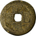 Coin, China, Gao Zong, Cash, 1736-1795, Guilin, VF(30-35), Copper