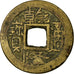 Moneta, China, Gao Zong, Cash, 1736-1795, Xian, VF(30-35), Miedź