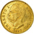 Moneta, Italia, Umberto I, 20 Lire, 1897, Rome, SPL, Oro, KM:21