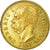 Moneda, Italia, Umberto I, 20 Lire, 1890, Rome, SC, Oro, KM:21