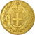 Moneda, Italia, Umberto I, 20 Lire, 1881, Rome, EBC+, Oro, KM:21