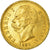 Moneda, Italia, Umberto I, 20 Lire, 1881, Rome, EBC+, Oro, KM:21