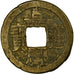 Coin, China, Ren Zong, Cash, 1796-1820, Baoding, VF(20-25), Copper