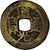 Moeda, China, Xuan Zong, Cash, 1821-1850, Chengdu, VF(20-25), Cobre