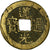 Coin, China, Xuan Zong, Cash, 1821-1850, Chengdu, VF(30-35), Copper