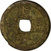 Coin, China, Xuan Zong, Cash, 1821-1850, Xian, VF(30-35), Copper