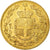 Moneta, Italia, Umberto I, 20 Lire, 1879, Rome, SPL-, Oro, KM:21