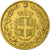 Moneta, Italia, Umberto I, 20 Lire, 1885, Rome, BB, Oro, KM:21