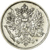 Moneda, Finlandia, Nicholas II, 25 Penniä, 1916, EBC, Plata, KM:6.2