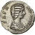 Moneta, Julia Domna, Denarius, Roma, AU(50-53), Srebro, RIC:618