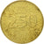 Moneta, Libano, 250 Livres, 1996, MB+, Alluminio-bronzo, KM:36