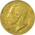 Munten, Luxemburg, Jean, 5 Francs, 1986, FR+, Aluminum-Bronze, KM:60.1