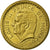 Moneta, Monaco, Louis II, 2 Francs, Undated (1943), Paris, EF(40-45), Aluminium