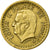 Moneta, Monaco, Louis II, Franc, Undated (1943), EF(40-45), Aluminium, KM:120