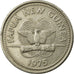 Coin, Papua New Guinea, 10 Toea, 1975, EF(40-45), Copper-nickel, KM:4
