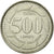 Coin, Lebanon, 500 Livres, 1996, EF(40-45), Nickel plated steel, KM:39