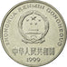 Moneta, CHIŃSKA REPUBLIKA LUDOWA, Yuan, 1999, EF(40-45), Nickel platerowany