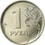 Munten, Rusland, Rouble, 2012, Saint-Petersburg, ZF, Nickel plated steel