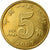 Coin, CHINA, PEOPLE'S REPUBLIC, 5 Jiao, 2007, EF(40-45), Brass, KM:1411