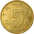 Coin, CHINA, PEOPLE'S REPUBLIC, 5 Jiao, 2012, EF(40-45), Brass, KM:1411