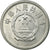 Coin, CHINA, PEOPLE'S REPUBLIC, 5 Fen, 1984, EF(40-45), Aluminum, KM:3