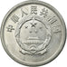 Münze, CHINA, PEOPLE'S REPUBLIC, 5 Fen, 1984, SS, Aluminium, KM:3