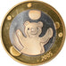 Szwajcaria, Medal, Swissmint, Jeu de Monnaies Baby, 2005, Roland Hirter, MS(64)