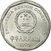 Moneda, CHINA, REPÚBLICA POPULAR, Jiao, 1995, MBC, Aluminio, KM:335