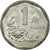 Moneta, CHIŃSKA REPUBLIKA LUDOWA, Jiao, 1995, VF(30-35), Aluminium, KM:335