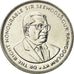 Moeda, Maurícia, 5 Rupees, 2012, EF(40-45), Cobre-níquel, KM:56