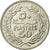 Moneta, Libano, 50 Piastres, 1975, BB, Nichel, KM:28.1