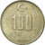Moneta, Turchia, 100000 Lira, 100 Bin Lira, 2002, Istanbul, MB+