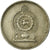 Moneta, Sri Lanka, 25 Cents, 1978, MB+, Rame-nichel, KM:141.1