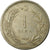 Moneta, Turcja, Lira, 1957, VF(30-35), Miedź-Nikiel, KM:889