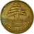 Moneta, Libano, 25 Piastres, 1970, MB, Nichel-ottone, KM:27.1