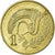 Munten, Cyprus, Cent, 1985, FR+, Nickel-brass, KM:53.2