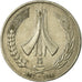 Monnaie, Algeria, Dinar, 1987, Paris, TB, Copper-nickel, KM:117