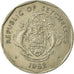 Moeda, Seicheles, 5 Rupees, 1982, British Royal Mint, VF(30-35), Cobre-níquel