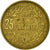 Moneta, Libano, 25 Piastres, 1952, Utrecht, MB+, Alluminio-bronzo, KM:16.1