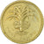 Moneda, Gran Bretaña, Elizabeth II, Pound, 1990, BC+, Níquel - latón, KM:941
