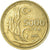Moneta, Turcja, 5000 Lira, 1994, VF(30-35), Nikiel-Brąz, KM:1025