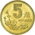 Coin, CHINA, PEOPLE'S REPUBLIC, 5 Jiao, 1995, EF(40-45), Brass, KM:336