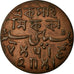 Coin, INDIA-BRITISH, BENGAL PRESIDENCY, Pice, Year 37 (1829), Calcutta