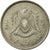 Moneta, Libia, 20 Dirhams, 1975/AH1395, BB, Acciaio ricoperto in rame-nichel
