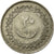 Moneda, Libia, 20 Dirhams, 1975/AH1395, MBC, Cobre - níquel recubierto de